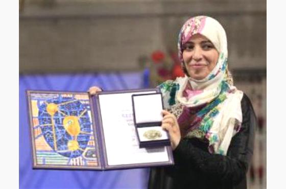 شابة يمنية ضعيفة البنية وأم لثلاثة ابناء تتسلم جائزة نوبل للسلام
