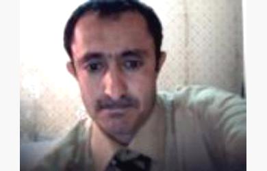أهلا باليمن الجديد