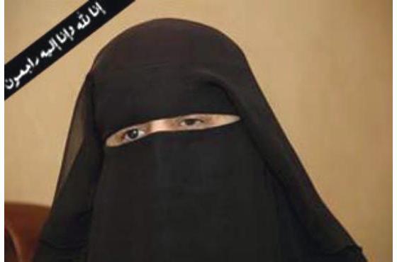فاطمة العاقل نموذج البصيرة والعزيمة