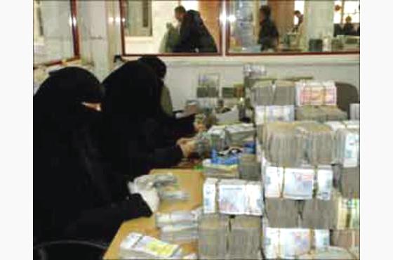 اقرار حصانة صالح واعوانه ينعش الريال اليمني مقابل الدولار