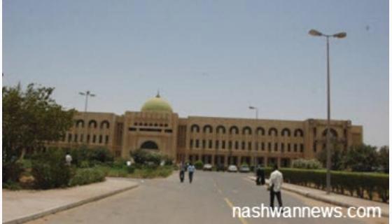 باسندوه يرعى حفل تخريج طلاب جامعة عدن