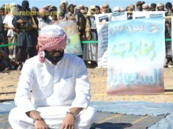 القاعدة تعدم سعوديين ويمنيا بتهمة التخابر مع واشنطن والرياض