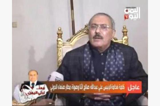 صالح يسعى إلى تطبيع ظروف ما بعد الخروج من السلطة ويصل إلى صنعاء
