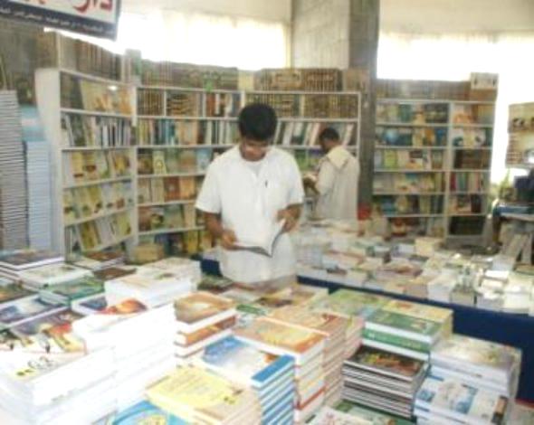 افتتاح المعرض الدولي الرابع للكتاب بالمكلا بمشاركة 12 دور نشر محلية ودولية