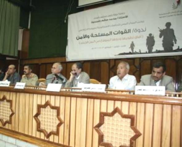 دعوات لإعادة هيكلة الجيش وحظر الرئاسة والتجارة على العسكريين والأمنيين
