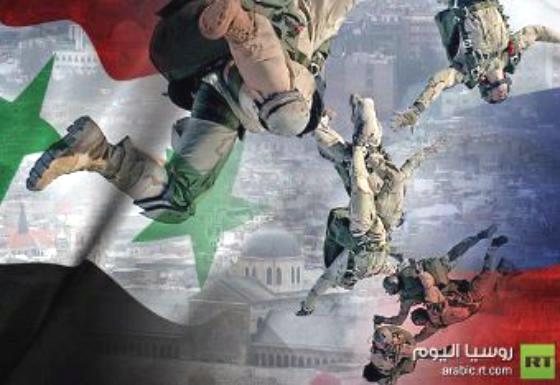 روسيا ترسل وحدات الانزال  إلى سوريا