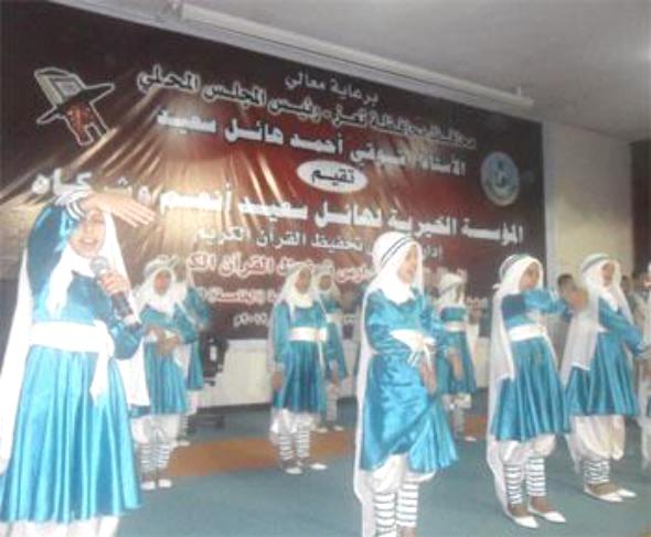 تعز: السعيد الخيرية تنظم حفلا تكريما لتخرج 169 حافظاً وحافظة للقرآن الكريم