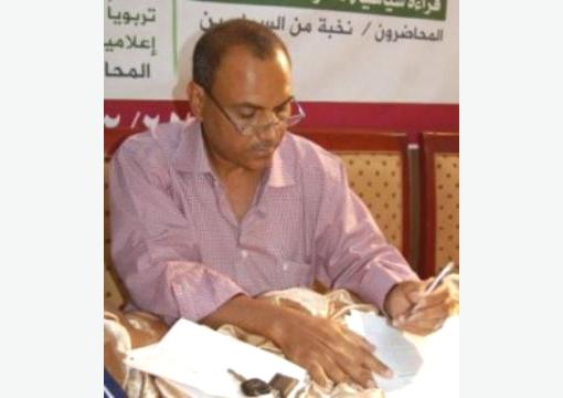 (30 نوفمبر).. إضافة إعلامية جديدة في حضرموت