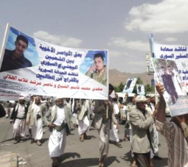 الإفراج عن الطالبين اليمنيين المحتجزين في سوريا