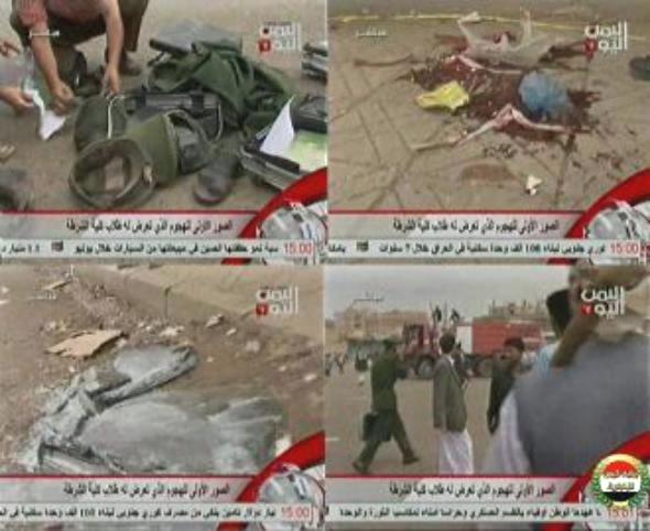 قتلى وجرحى بانفجار امام كلية الشرطة بصنعاء (أسماء - صور - فيديو)