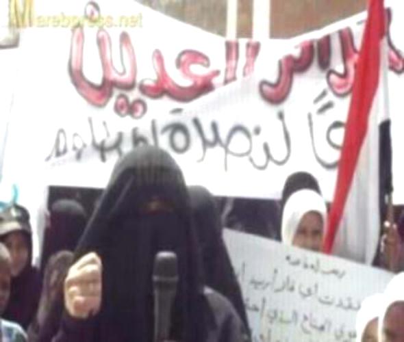محافظ إب يناقش تقريرا عن الوضع الأمني في العدين ويقر تشكيل لجنة للتقصي (نص التقرير)