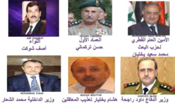 «خلية الأزمة» السورية تضم رؤوس النظام الأمنية