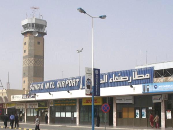 تكليف اوسان جار الله عمر بمهام مساعد مدير عام مطار صنعاء الدولي