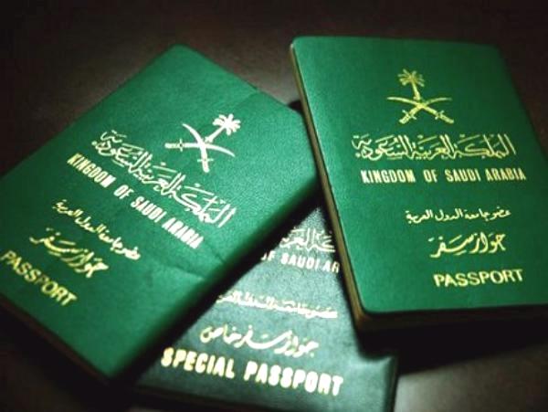 الداخلية السعودية تؤكد استمرار استقبال طلبات التجنيس