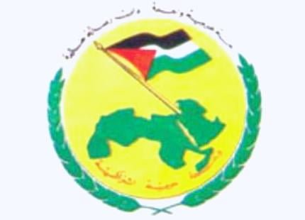 حزب البعث اليمني يعلن عن اختراق موقعه الالكتروني من قبل موالين لنظام الأسد