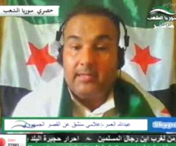 الإعلامي المنشق عن الأسد عبدالله العمر يروي تفاصيل من داخل القصر الرئاسي (فيديو)