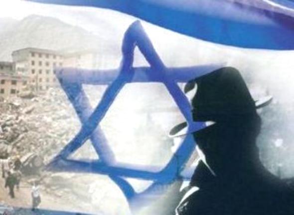 القبض على جاسوس يدير خلية للموساد في اليمن ويحمل الجنسية الإسرائيلية