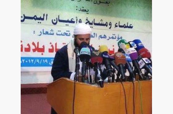 علماء اليمن يرفضون وجود قوات أجنبية ويدينون اقتحام سفارة أمريكا
