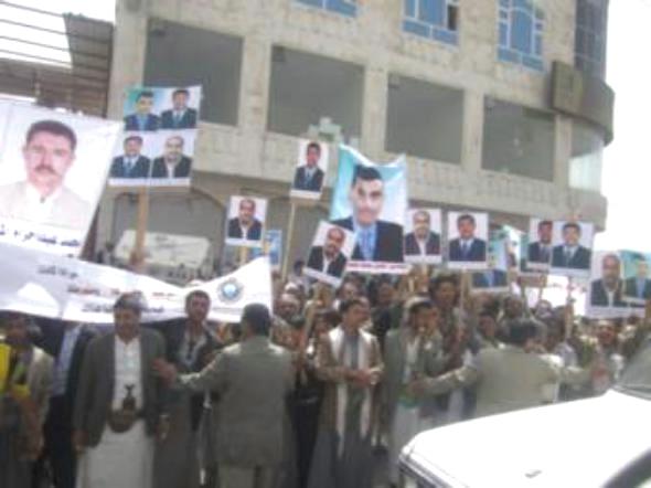 صنعاء:مسيرة تطالب بإطلاق سراح الطلاب اليمنيين المعتقلين في سجون الأسد