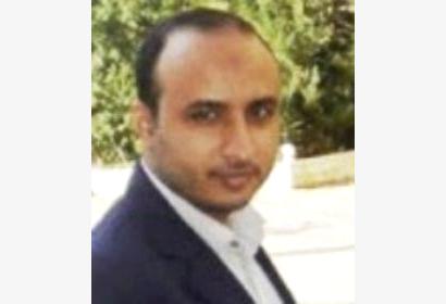 برنامج الصرخة!