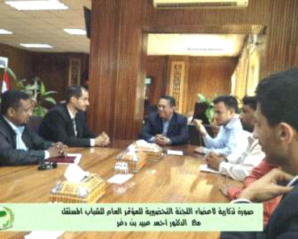 بن دغر والباشا يلتقيان تحضيرية المؤتمر العام للشباب المستقل بصنعاء