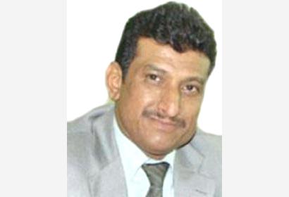 أصحاب الصرخة
