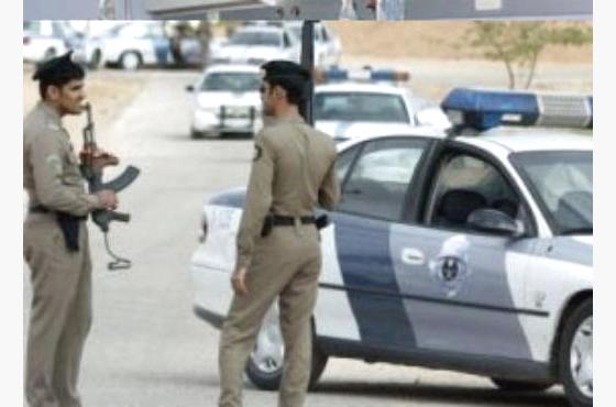 السعودية تكشف أسماء وتفاصيل تهم الموقوفين في قضايا الإرهاب