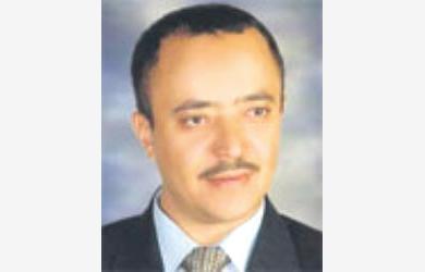 طهران.. واليمن
