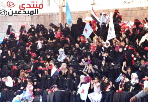 صورة من احتفالات الحزب الاشتراكي اليمني بذكرى تأسيسه تثير جدلاً