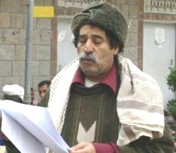 امين عام الحراك الجنوبي يدخل العناية المركزة