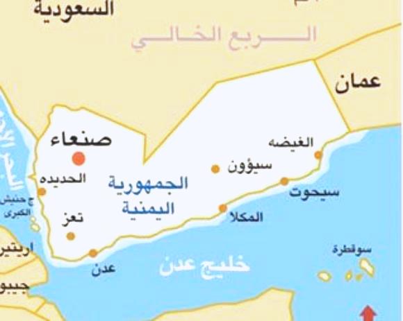 الفدرالية بين إقليمين كأحد الخيارات المطروحة على الحوار في اليمن