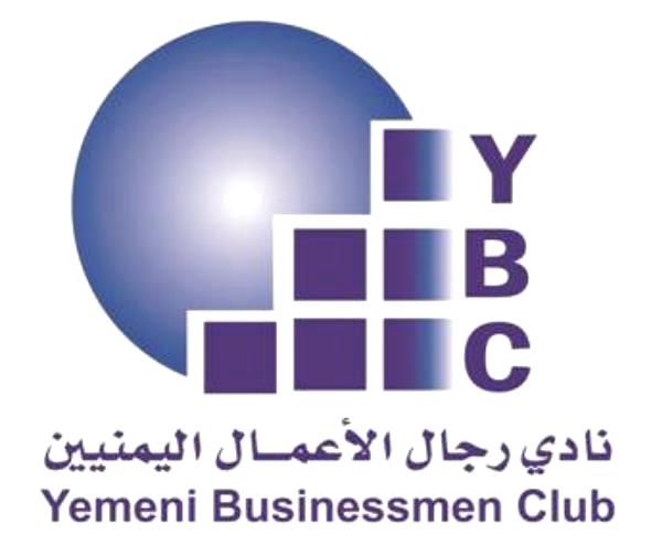 نادي رجال الاعمال ينظم المؤتمر الثالث للشركات العائلية