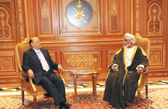 الرئيس هادي يصل العاصمة العمانية مسقط ويعقد قمة مع قابوس