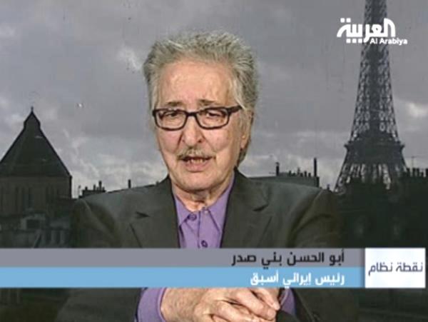 بني صدر: نظام إيران يقيم علاقات وتعاملات خفية مع الجمهوريين الأمريكيين