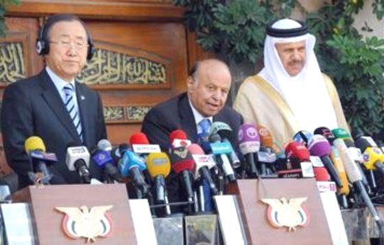 في مؤتمر صحفي مشترك مع مون والزياني.. هادي: المبادرة ليست وثيقة العهد والاتفاق