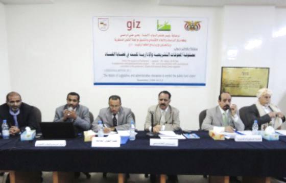 برلمانيون: يجب الا يكون هناك حصانة لاحد في قضايا الفساد