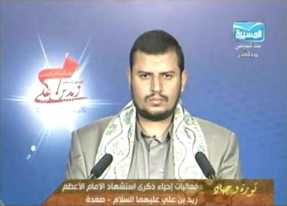 عبدالملك الحوثي يخير اليمنيين: جاهزون للحوار أو الصراع ولكن «كونوا رجالاً دون الاستقواء بالخارج»