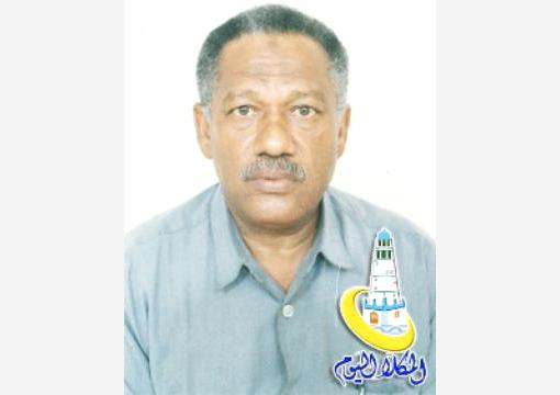 أحمد بارمادة!!