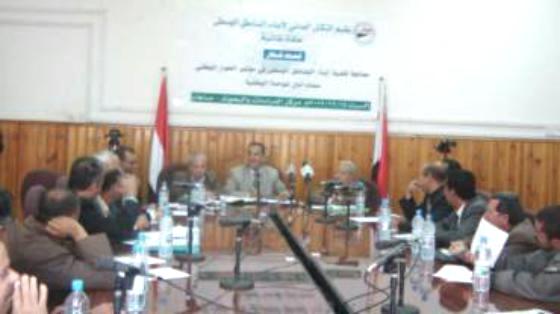 كوادر ومثقفون يطالبون بأدرج قضيتهم في الحوار ويدعون للتصعيد