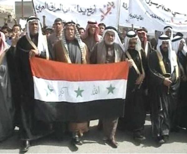 الفلوجة تخرج بعصيان مدني ضد حكومة المالكي