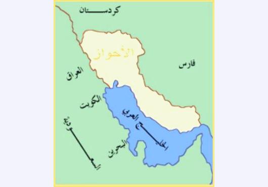 إيران تصدر حكما بأعدام 5 ناشطين أحوازيين سلمتهم سلطات بغداد