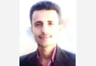 إيران التي لا نحب ..