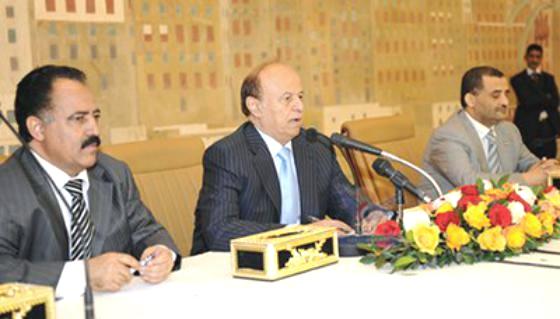 الرئيس هادي يعقد لقاء موسعا لأعضاء مجلسي النواب والوزراء