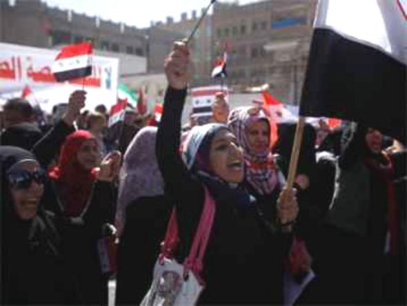 العراقييون في اليمن يتظاهرون ضد حكومة المالكي وإيران