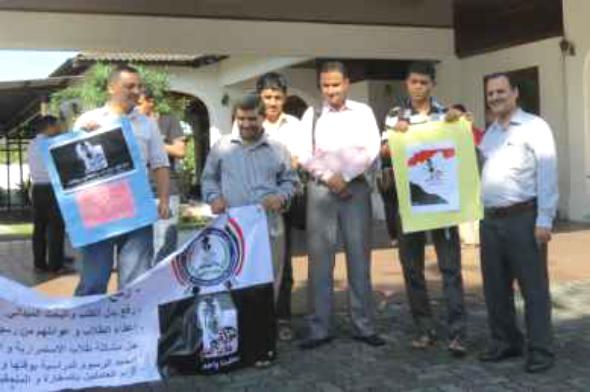 الطلاب اليمنيون في الجامعات الماليزية  يبدأون احتجاجات لرفع المخصصات المالية