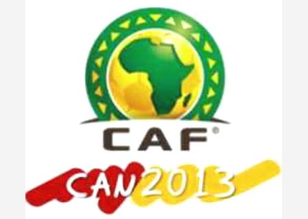 بطولة كأس أمم افريقيا : أثيوبيا تفرض التعادل على حامل اللقب الزامبي