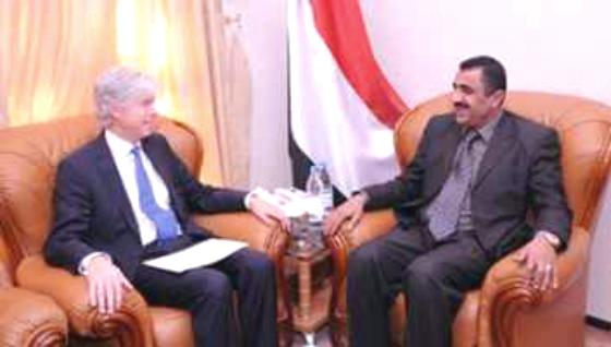 وزير النفط يلتقي وفد مجموعة توتال الفرنسية للنفط والغاز