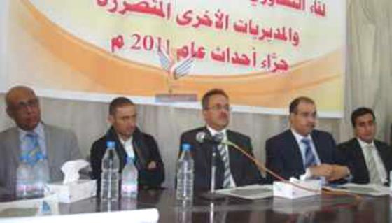 عبدالقادر هلال: إقرار تعويض المتضررين عن أحداث العام 2011 في العاصمة