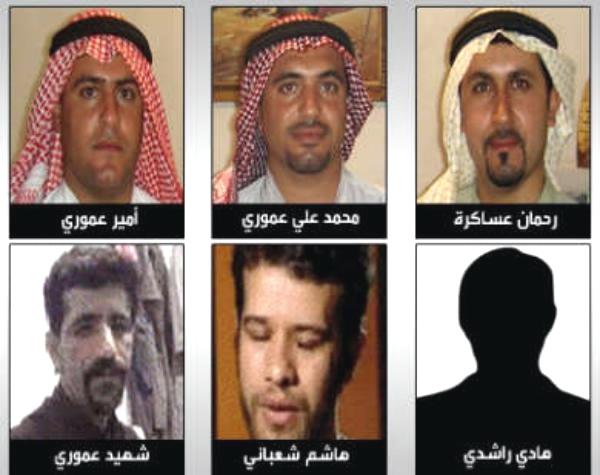 عربي يناشد العالم إنقاذه و5 آخرين من حبل المشنقة بسجنه في إيران