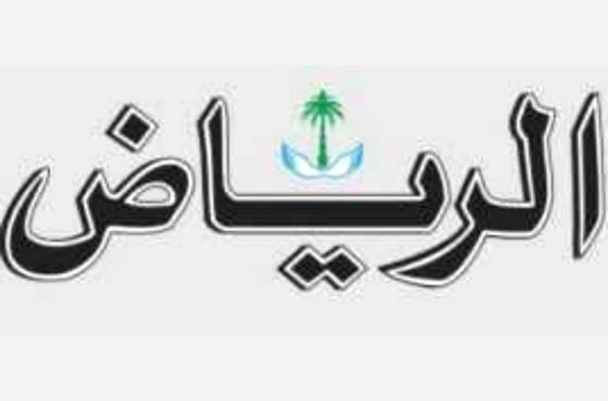  لماذا تتجسس إيران؟